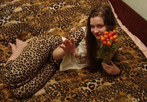 Leopard girl}}